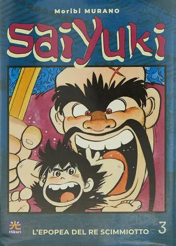 SAIYUKI - L'EPOPEA DEL RE SCIMMIOTTO 3