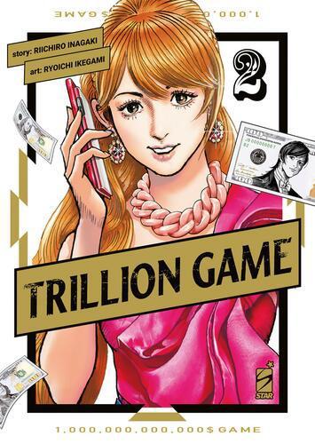 TRILLION GAME 2 GREATEST 267