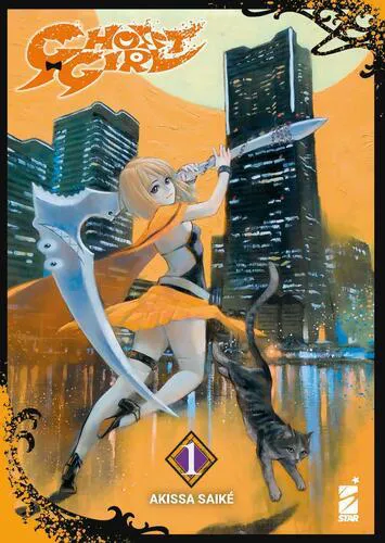 GHOST GIRL 1 VARIANT COVER EDITION