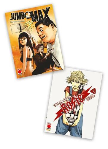 JUMBO MAX 1 + GUITAR SHOP ROSIE 1 + UNA CARTOLINA
