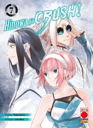 HINOWA GA CRUSH! 7 MANGA BLADE 64