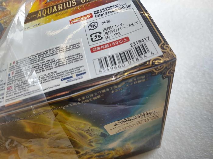 SAINT SEIYA SOUL OF GOLD - Myth Cloth EX God Camus Aquarius / Acquario