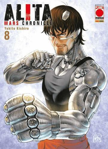 ALITA MARS CHRONICLE 8 LANTERNE ROSSE 31