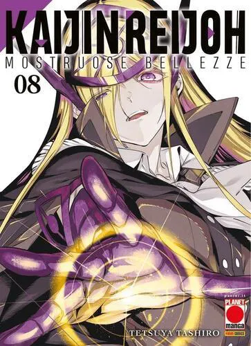 KAIJIN REIJOH - MOSTRUOSE BELLEZZA 8