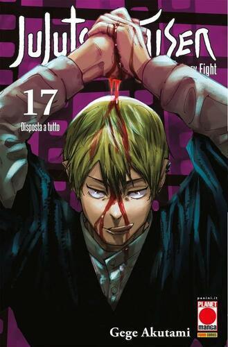JUJUTSU KAISEN 17 MANGA HERO 52