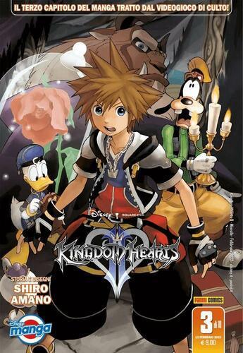 KINGDOM HEARTS II SILVER 3