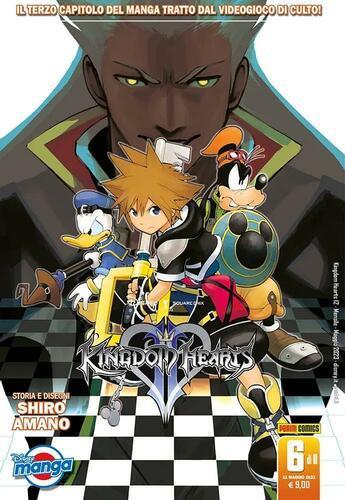 KINGDOM HEARTS II SILVER 6