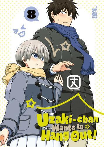 UZAKI-CHAN WANTS TO HANG OUT! 8 UP 223