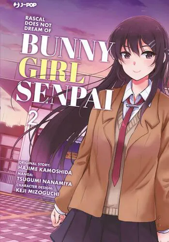 BUNNY GIRL SENPAI 2