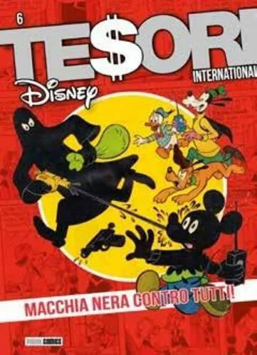 TESORI INTERNATIONAL 6