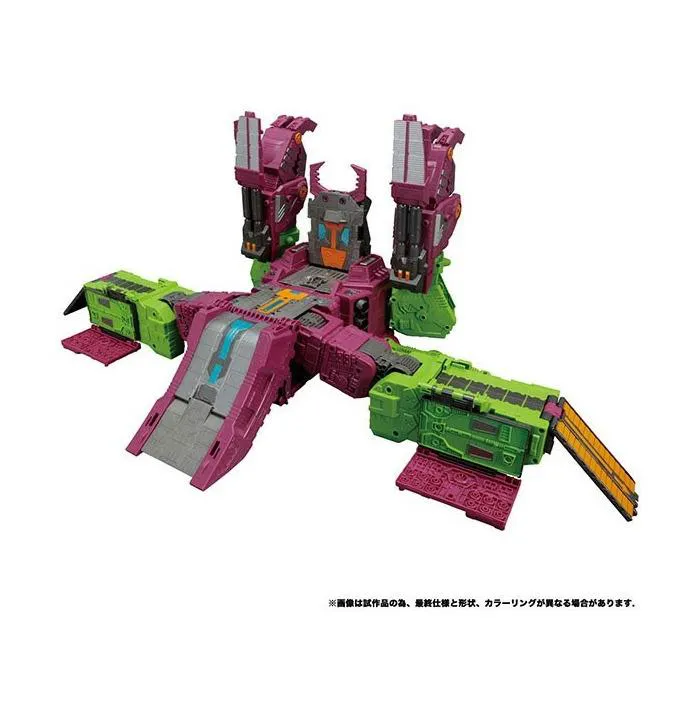 TRANSFORMERS - Earth Rise ER-10 Scorponok Titan Class