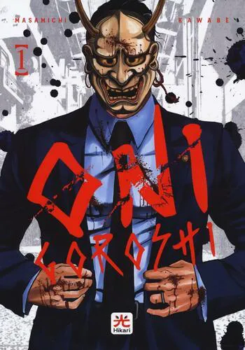 ONI-GOROSHI 1
