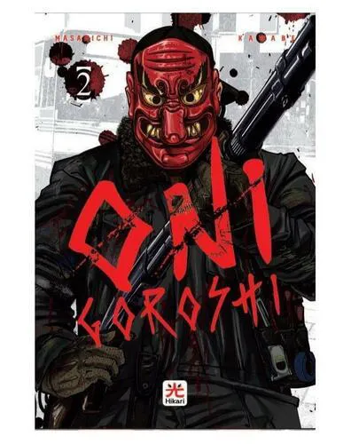 ONI-GOROSHI 2
