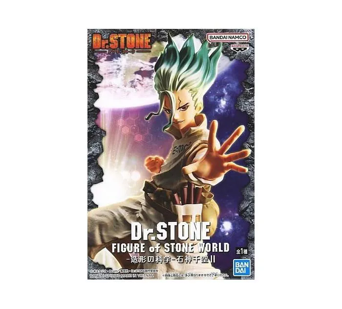 DR. STONE - Stone World - Senku Ishigami Pvc Figure
