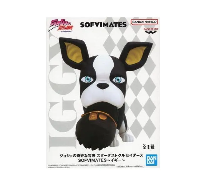 JOJO - Stardust Crusaders - Sofvimates Iggy Pvc Figure