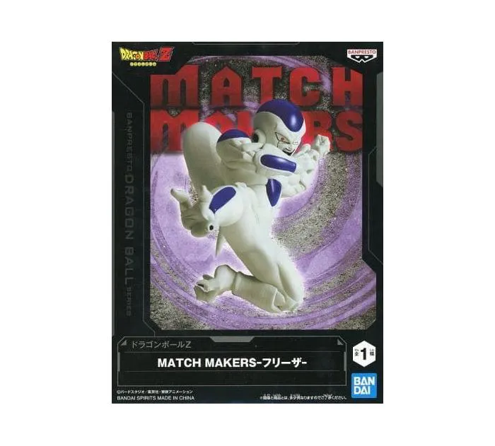 DRAGON BALL Z - Match Makers - Freezer Frieza Pvc Figure - Damaged Box