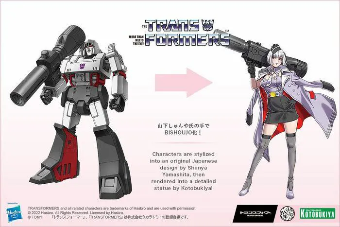 TRANSFORMERS - Bishoujo Megatron 1/7 Pvc Figure