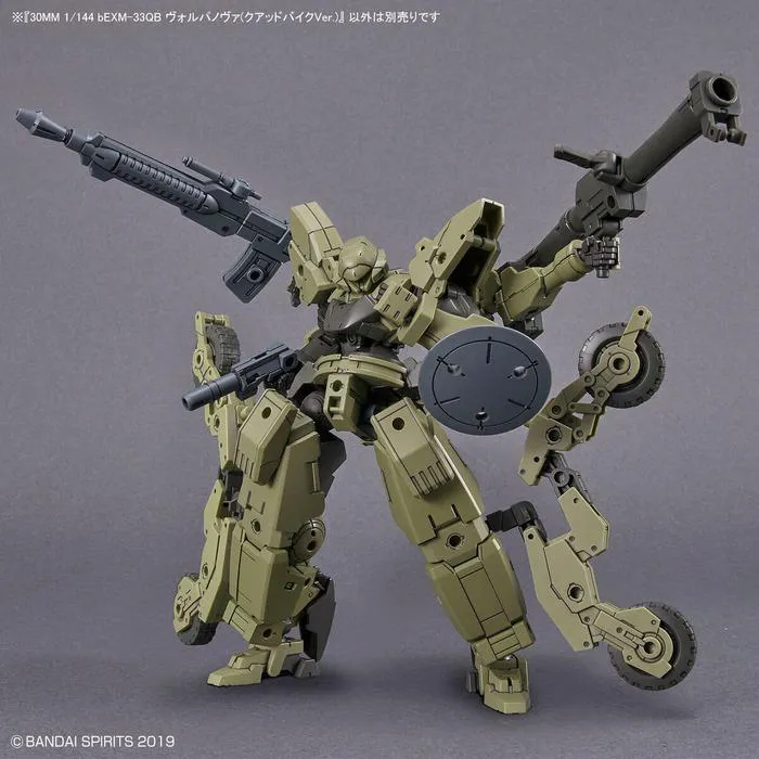 GUNDAM 30MM / 30 MINUTES MISSIONS - 1/144 bEXM-33QB Volpa Nova Quad Bike Ver. Model Kit #50