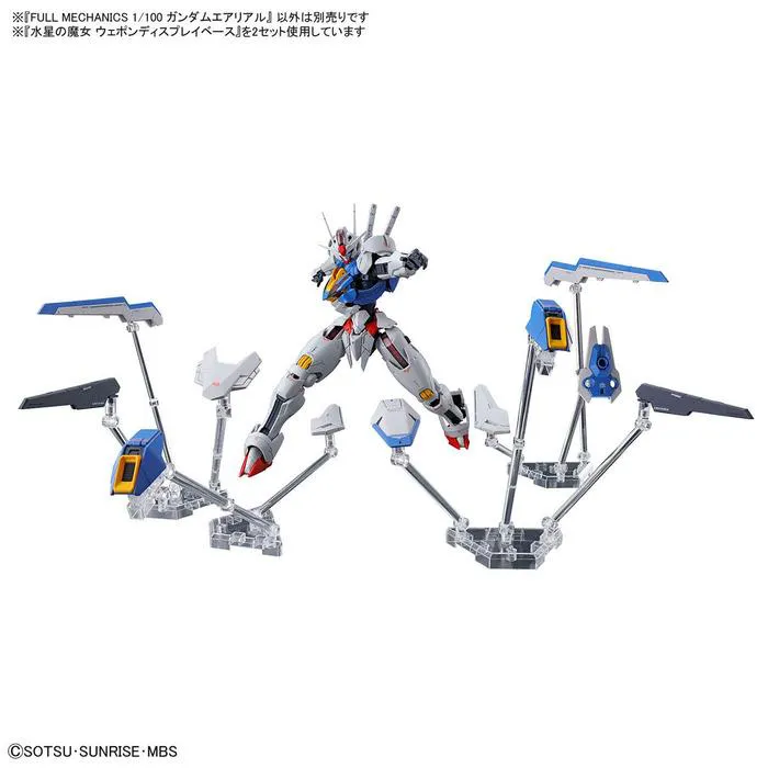 GUNDAM - 1/100 Full Mechanics Aerial Model Kit