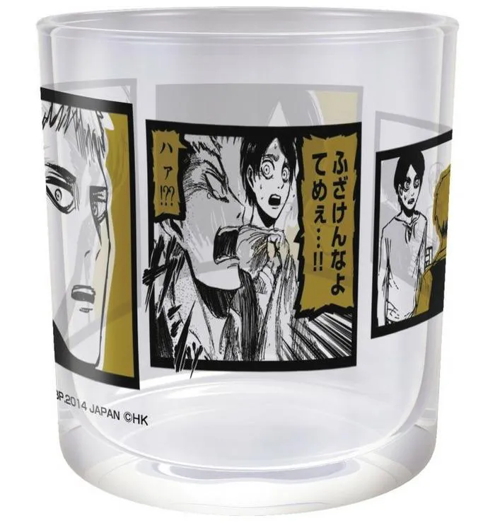 ATTACK ON TITAN - Eren Yeager - Jean Kirstein Glass Ichiban Kuji