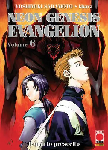 NEON GENESIS EVANGELION 6 PRIMA RISTAMPA