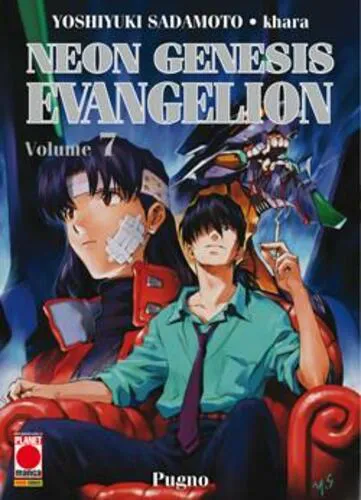 NEON GENESIS EVANGELION 7 PRIMA RISTAMPA