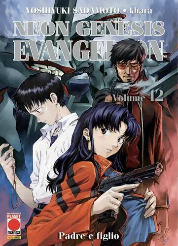 NEON GENESIS EVANGELION 12 PRIMA RISTAMPA