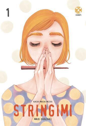 STRINGIMI 1 - KOKESHI COLLECTION 54