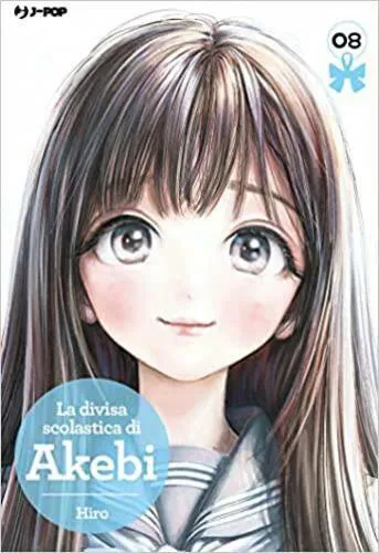 LA DIVISA SCOLASTICA DI AKEBI 8