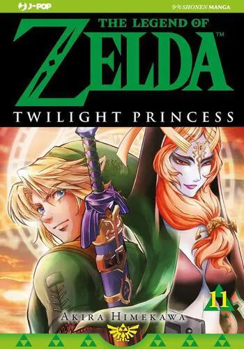 THE LEGEND OF ZELDA - TWILIGHT PRINCESS 11