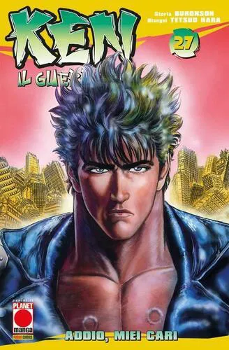 KEN IL GUERRIERO 27 PRIMA RISTAMPA