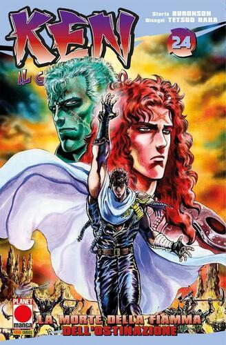 KEN IL GUERRIERO 24 PRIMA RISTAMPA