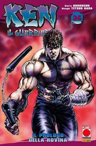 KEN IL GUERRIERO 25 PRIMA RISTAMPA