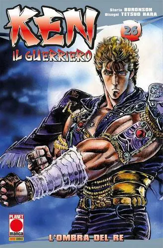 KEN IL GUERRIERO 26 PRIMA RISTAMPA