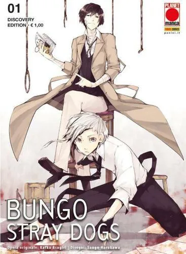 BUNGO STRAY DOGS 1 DISCOVERY EDITION