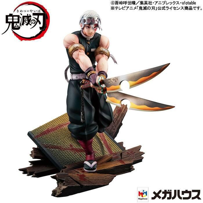 DEMON SLAYER - KIMETSU NO YAIBA - Tengen Uzui 1/8 Pvc Figure G.E.M.