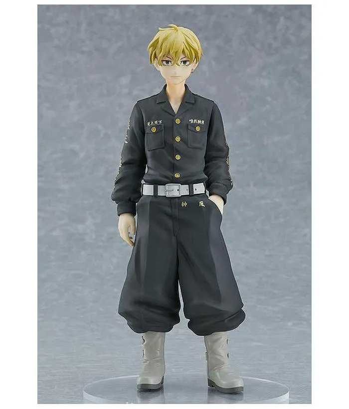 TOKYO REVENGERS - Chifuyu Matsuno Pop Up Parade Pvc