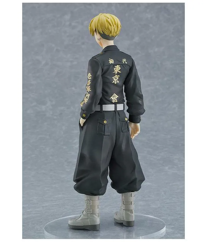 TOKYO REVENGERS - Chifuyu Matsuno Pop Up Parade Pvc