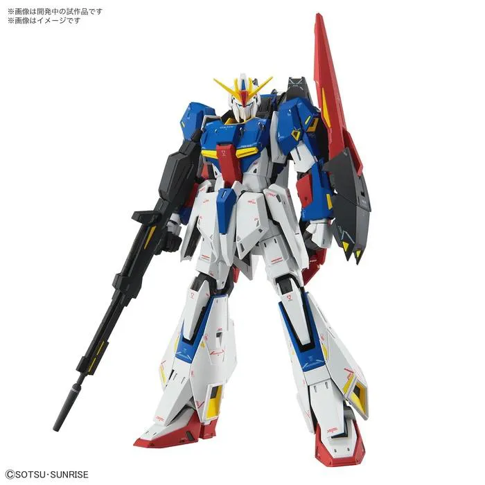 GUNDAM - 1/100 Zeta Gundam Ver. Ka Master Grade Model Kit MG