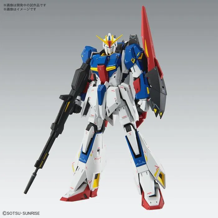 GUNDAM - 1/100 Zeta Gundam Ver. Ka Master Grade Model Kit MG
