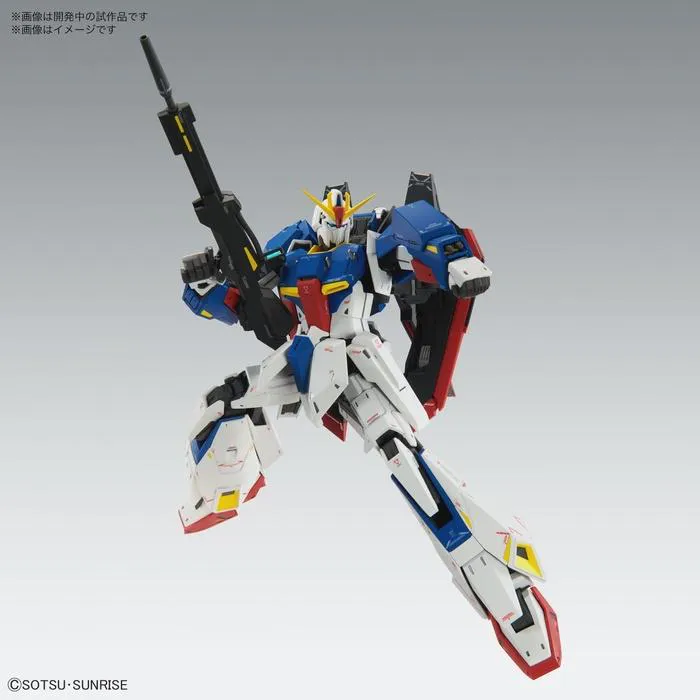 GUNDAM - 1/100 Zeta Gundam Ver. Ka Master Grade Model Kit MG