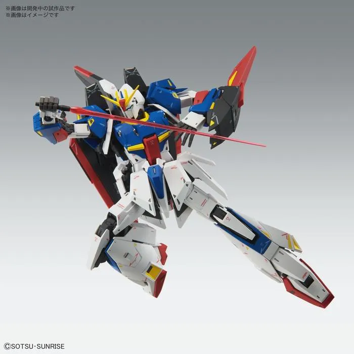 GUNDAM - 1/100 Zeta Gundam Ver. Ka Master Grade Model Kit MG