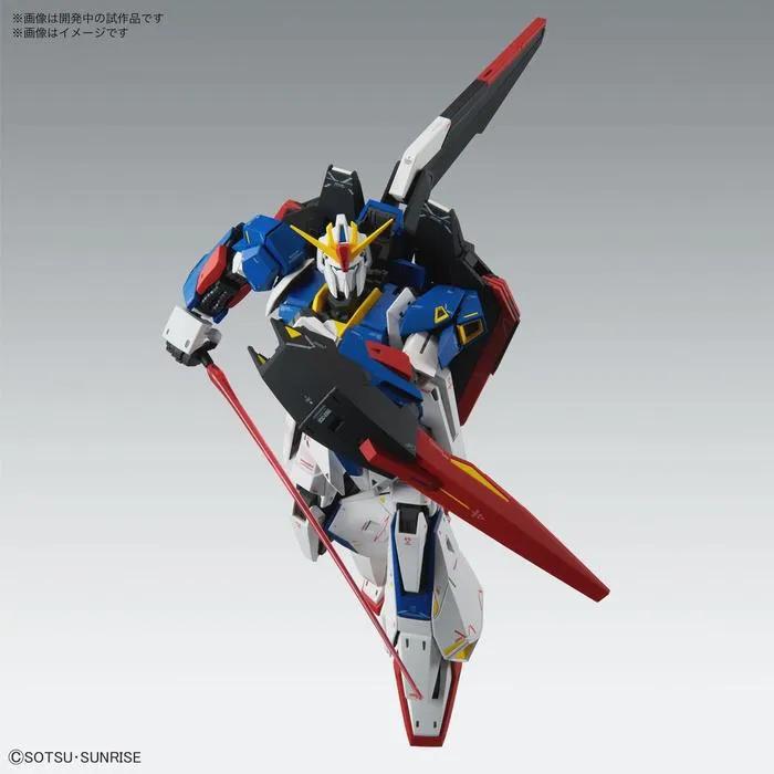 GUNDAM - 1/100 Zeta Gundam Ver. Ka Master Grade Model Kit MG