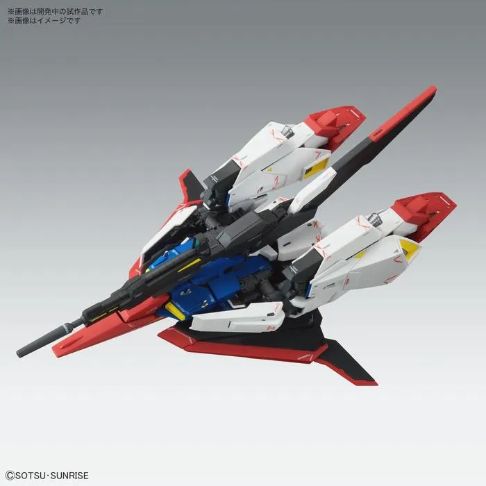GUNDAM - 1/100 Zeta Gundam Ver. Ka Master Grade Model Kit MG