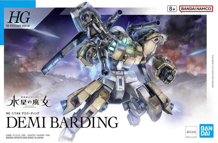 GUNDAM - 1/144 Demi Barding Model Kit HGTWFM # 023
