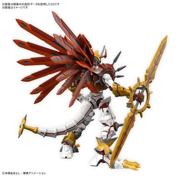DIGIMON - Figure-rise Standard ShineGreymon Amplified Model Kit