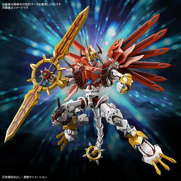 DIGIMON - Figure-rise Standard ShineGreymon Amplified Model Kit