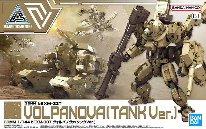 GUNDAM 30MM / 30 MINUTES MISSIONS - 1/144 bEXM-33T Volpa Nova Tank Ver. Model Kit # 51