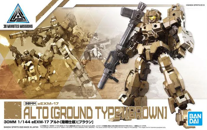GUNDAM 30MM / 30 MINUTES MISSIONS - 1/144 eEXM-17 Alto Ground Warfare Ver. Brown Model Kit # 19