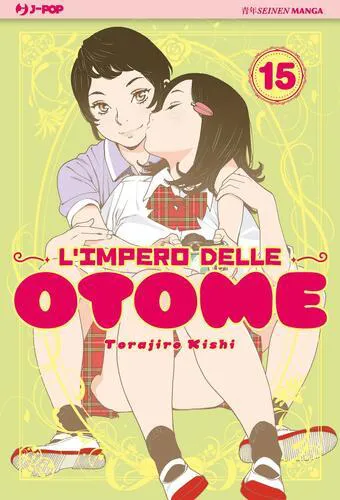 L'IMPERO DELLE OTOME 15